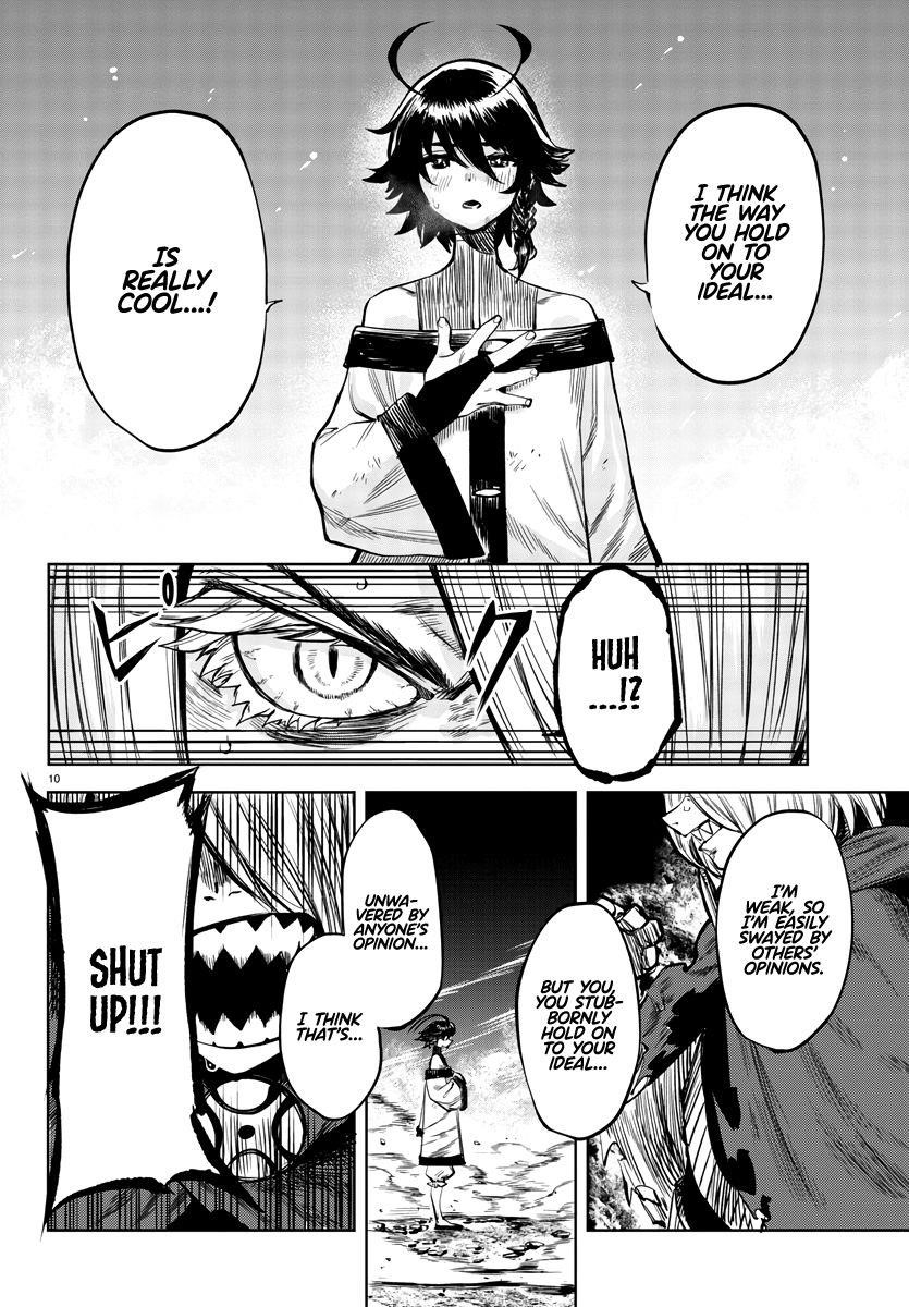 SHY Chapter 44 - Page 11