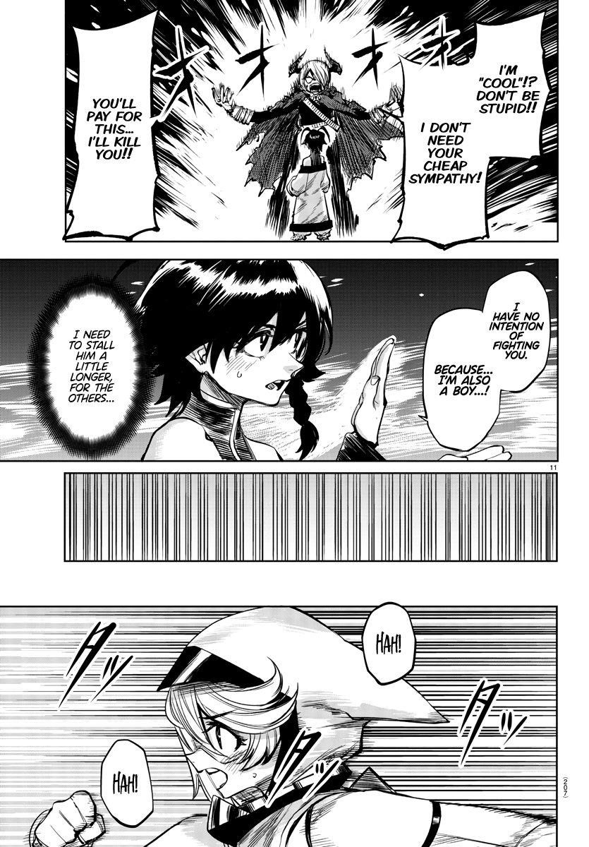 SHY Chapter 44 - Page 12