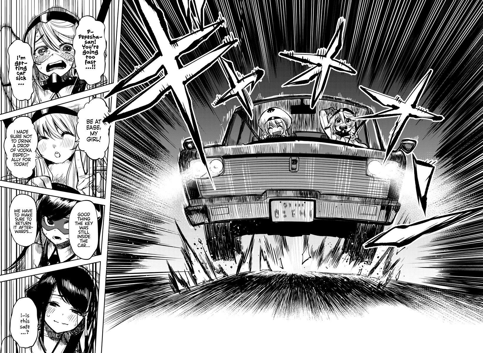 SHY Chapter 44 - Page 15