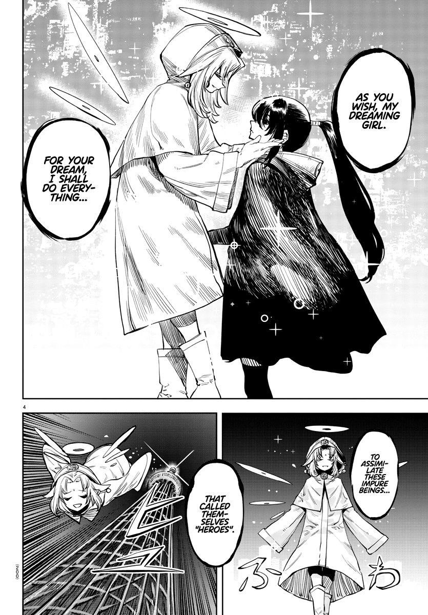 SHY Chapter 44 - Page 5