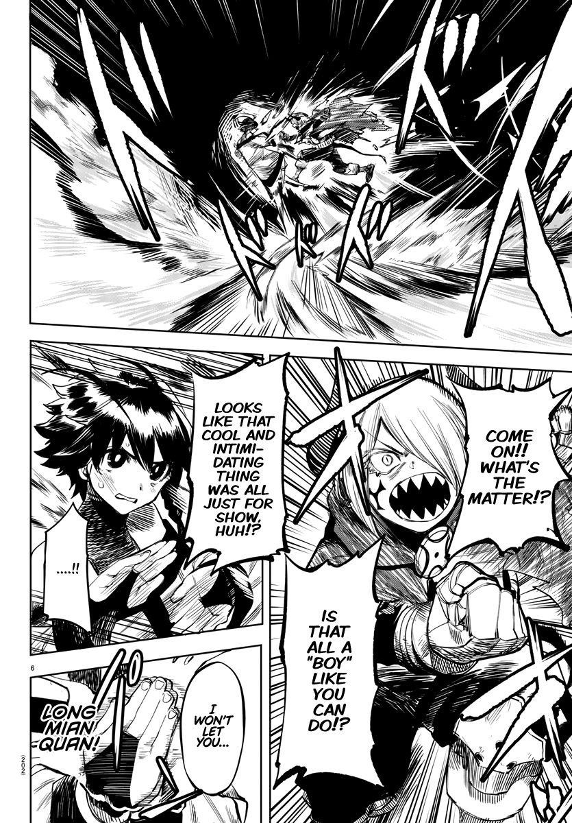 SHY Chapter 44 - Page 7