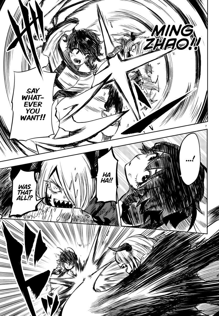 SHY Chapter 44 - Page 8