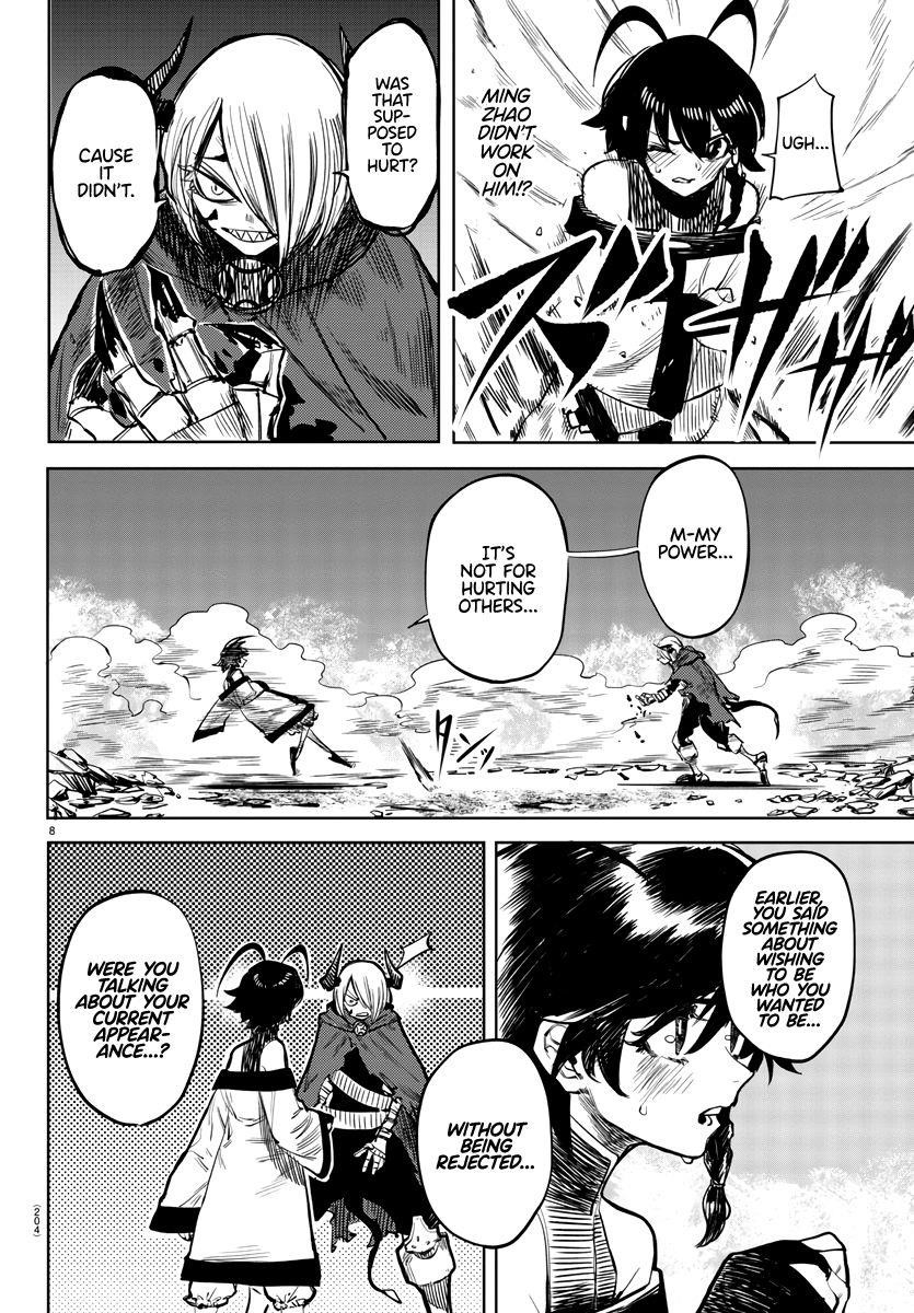 SHY Chapter 44 - Page 9