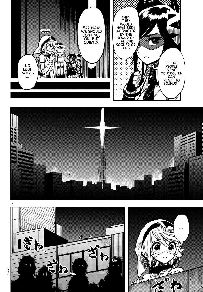 SHY Chapter 45 - Page 10