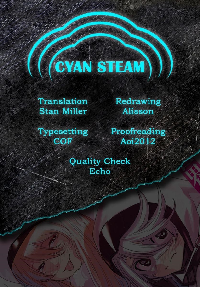 SHY Chapter 45 - Page 22