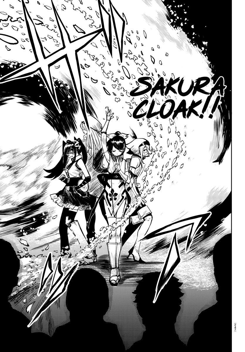 SHY Chapter 45 - Page 7