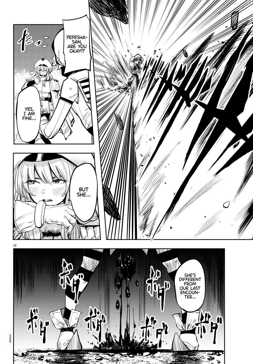 SHY Chapter 47 - Page 10