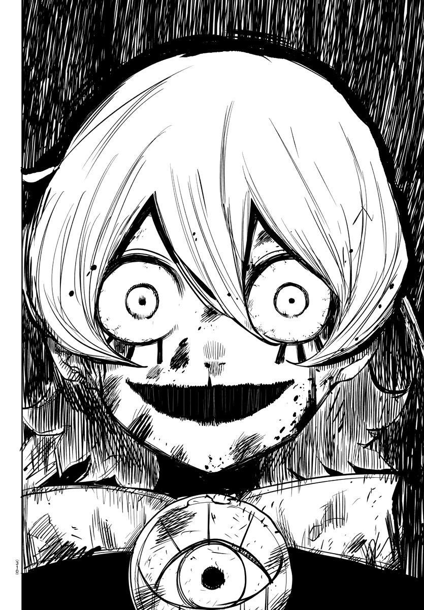 SHY Chapter 47 - Page 12