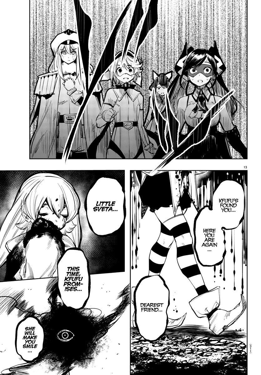 SHY Chapter 47 - Page 13