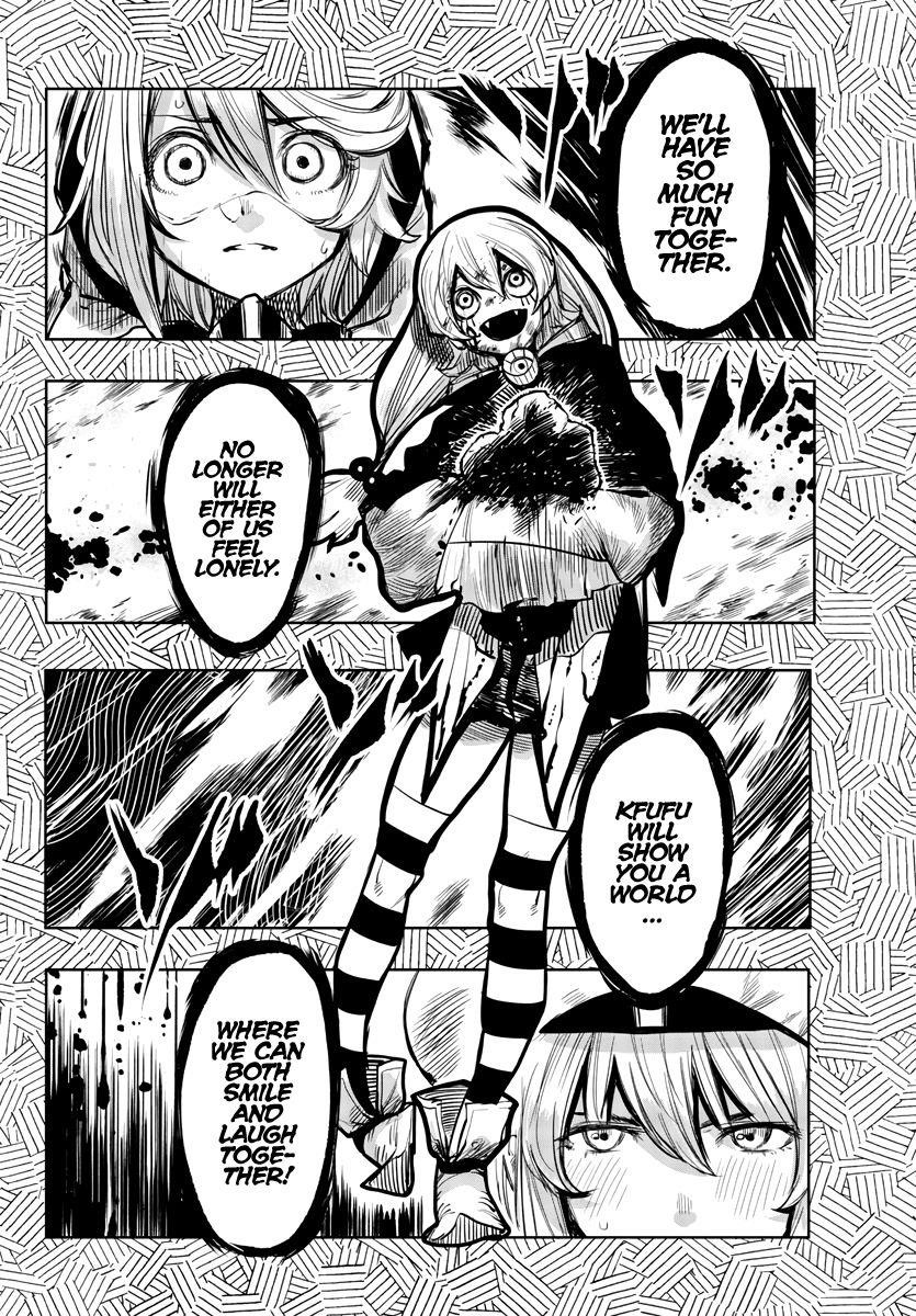 SHY Chapter 47 - Page 14