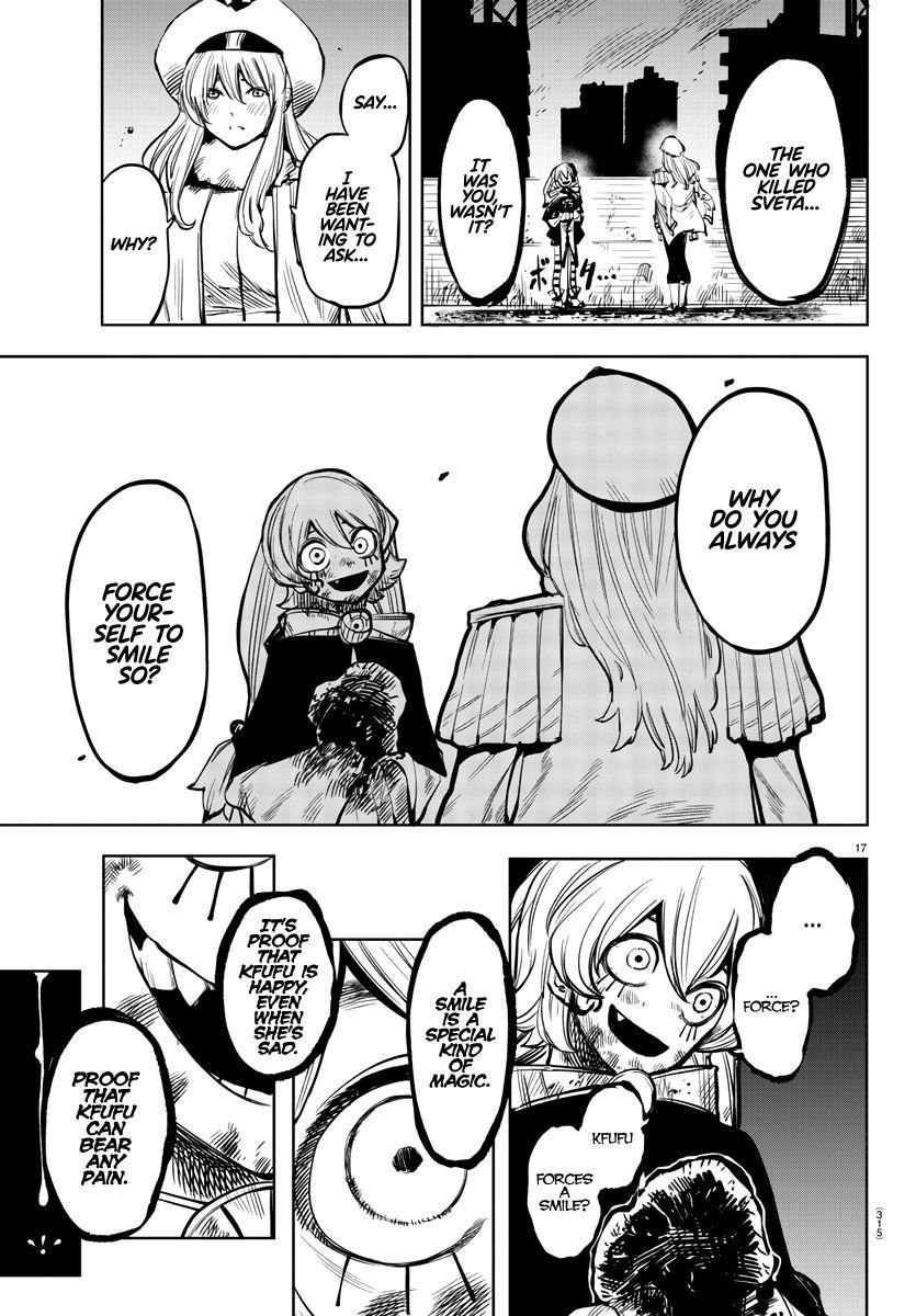 SHY Chapter 47 - Page 17