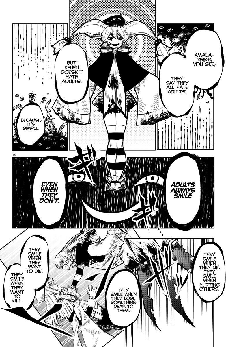 SHY Chapter 47 - Page 18