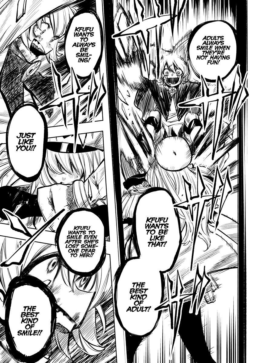 SHY Chapter 47 - Page 19