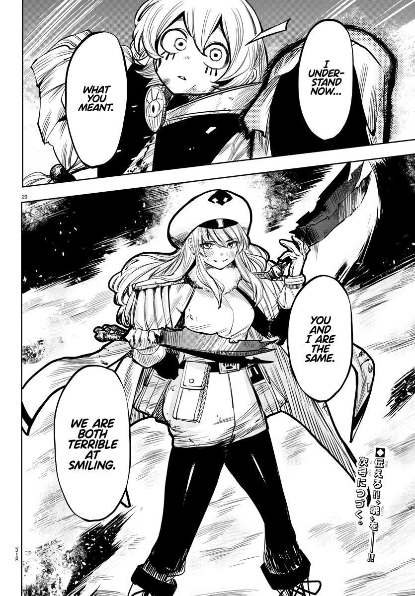 SHY Chapter 47 - Page 20