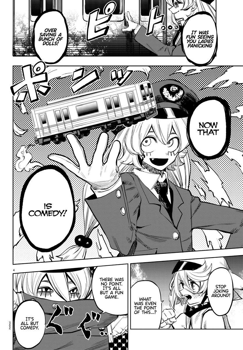 SHY Chapter 47 - Page 4