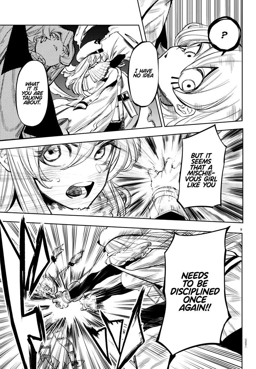 SHY Chapter 47 - Page 9