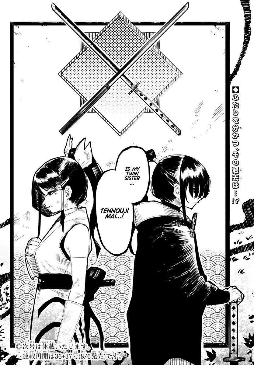 SHY Chapter 48 - Page 20