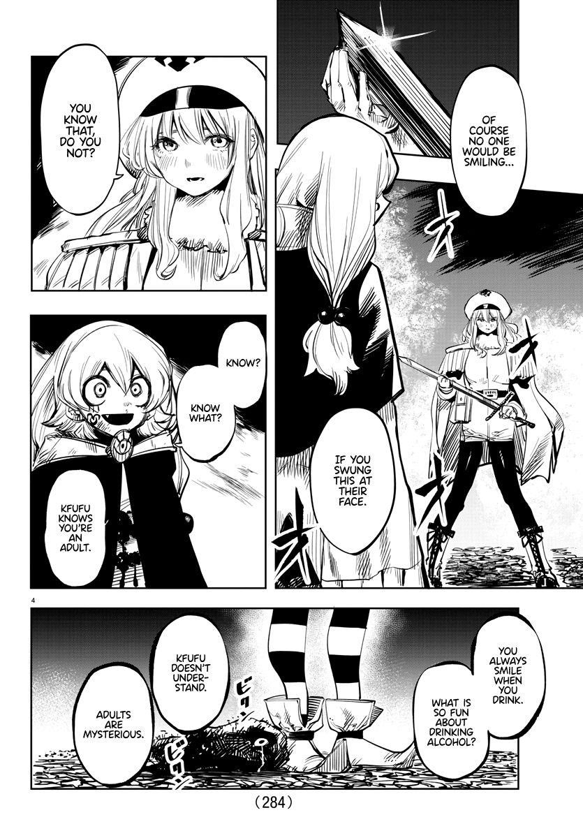 SHY Chapter 48 - Page 4