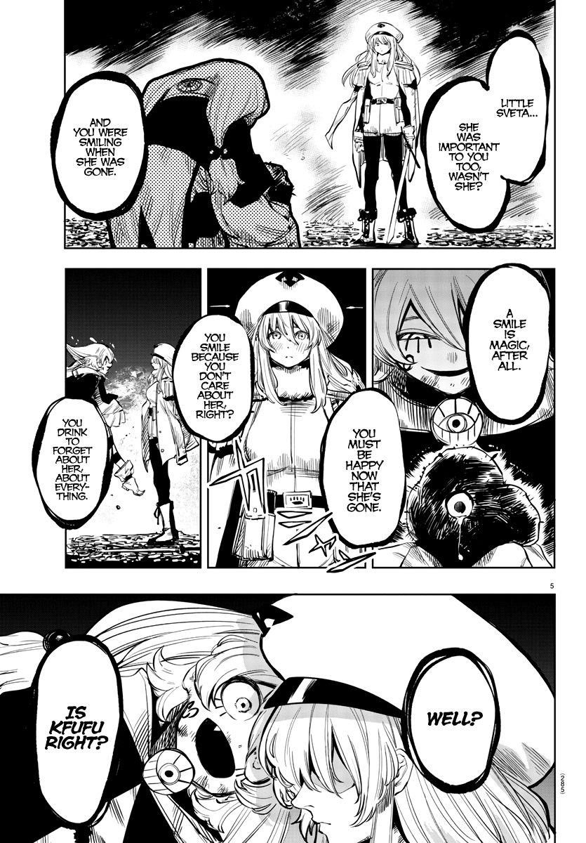 SHY Chapter 48 - Page 5