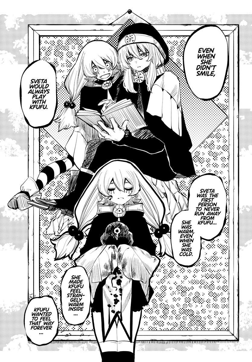 SHY Chapter 48 - Page 9