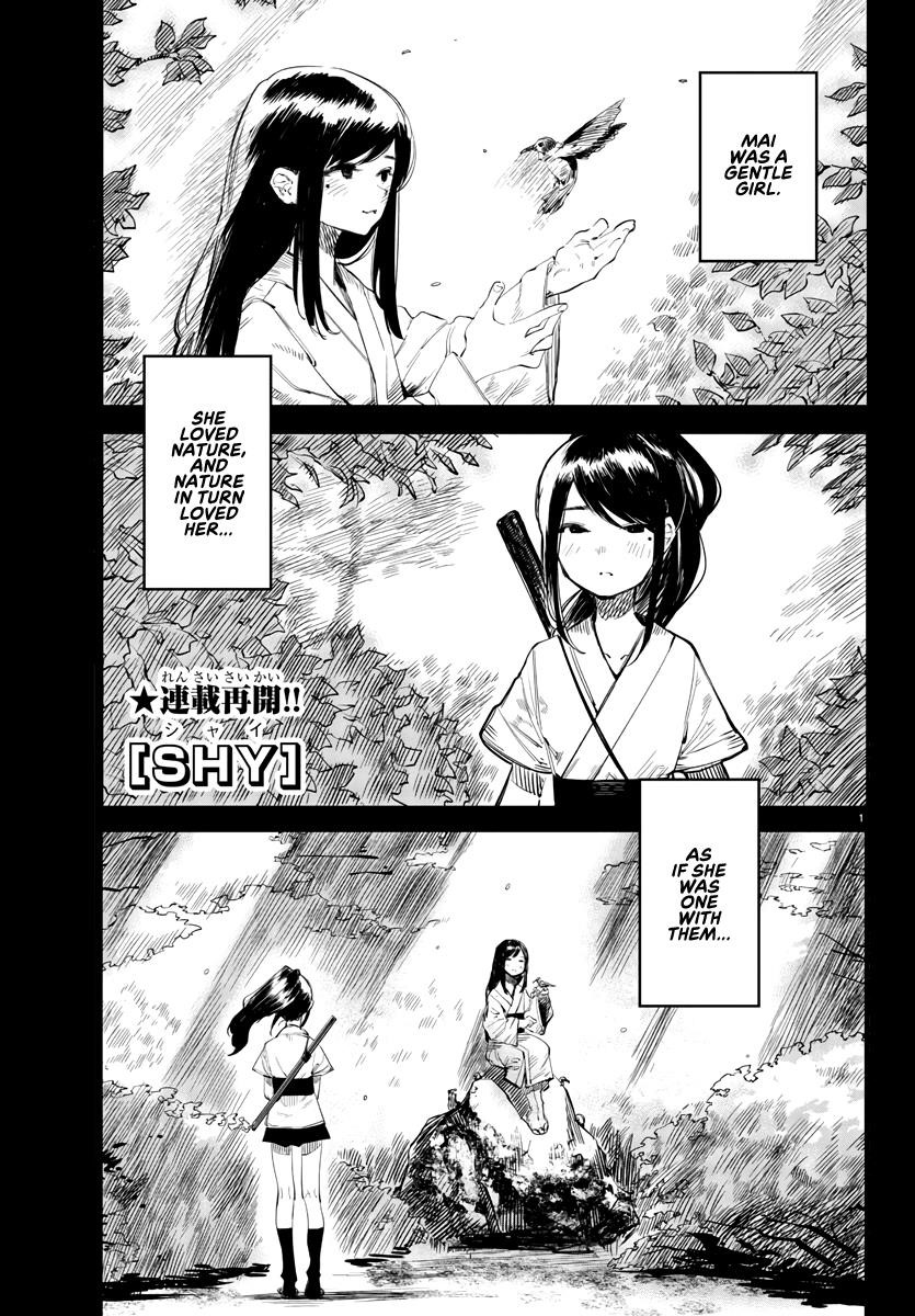 SHY Chapter 49 - Page 1