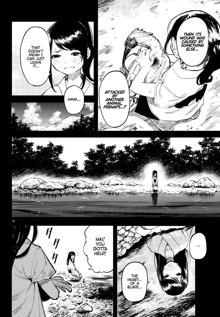 SHY Chapter 49 - Page 10