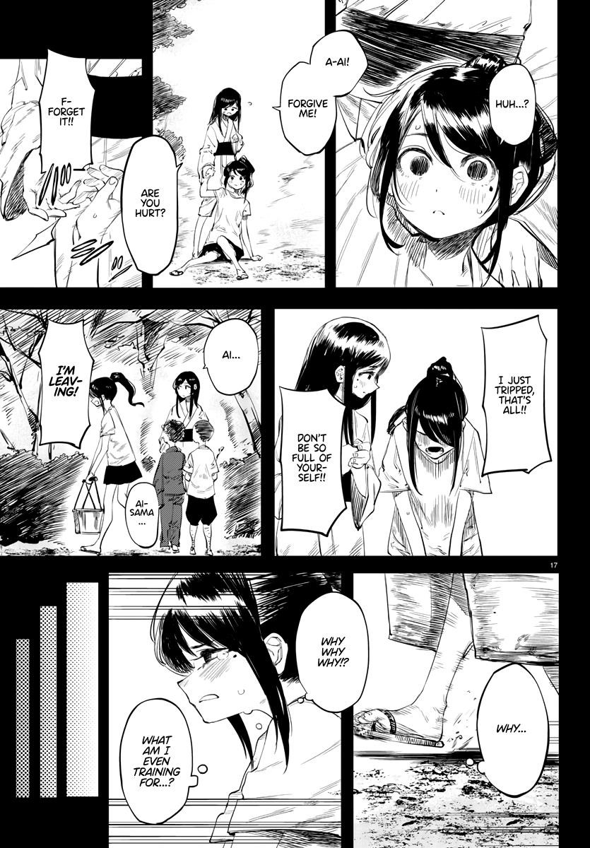 SHY Chapter 49 - Page 17