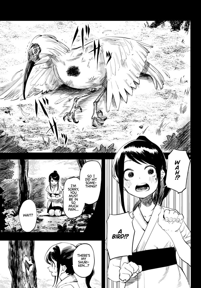 SHY Chapter 49 - Page 9