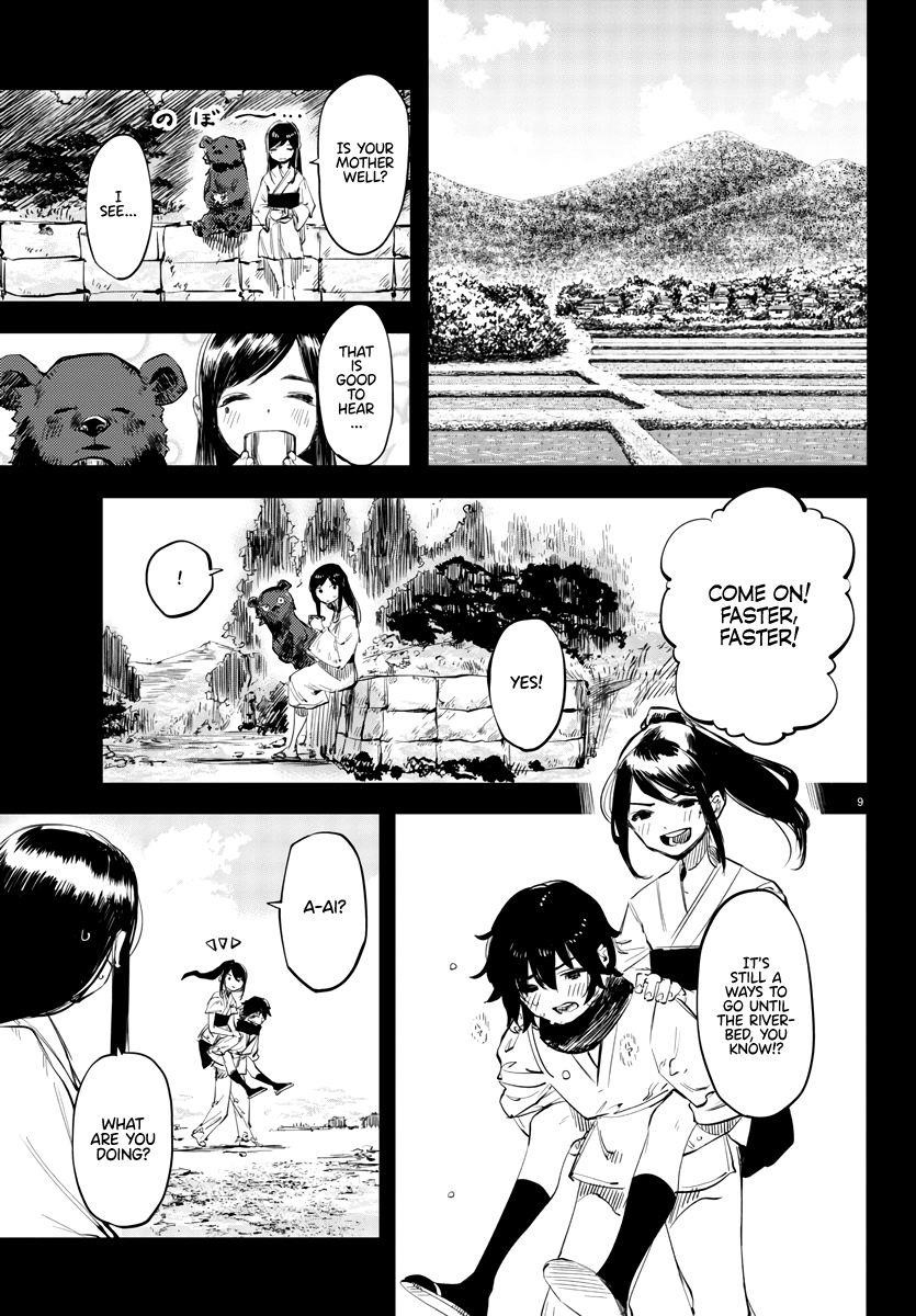 SHY Chapter 50 - Page 10