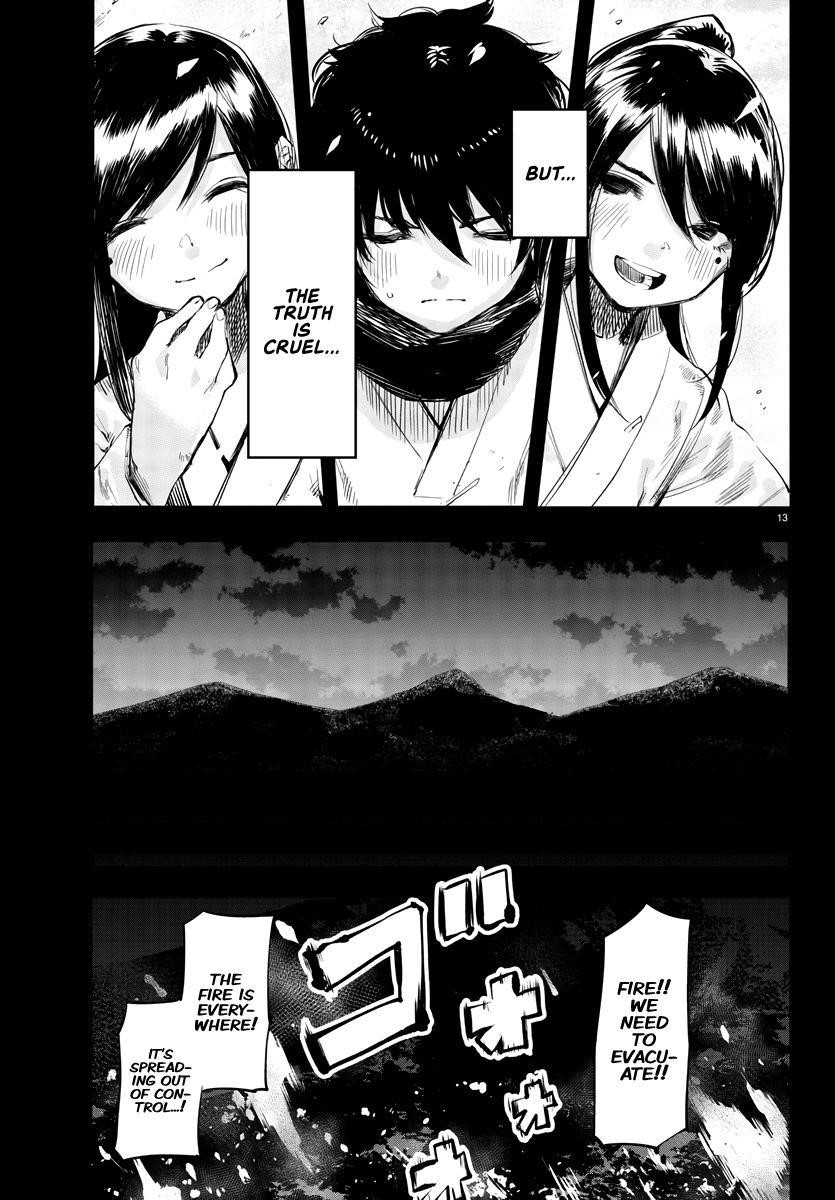 SHY Chapter 50 - Page 14