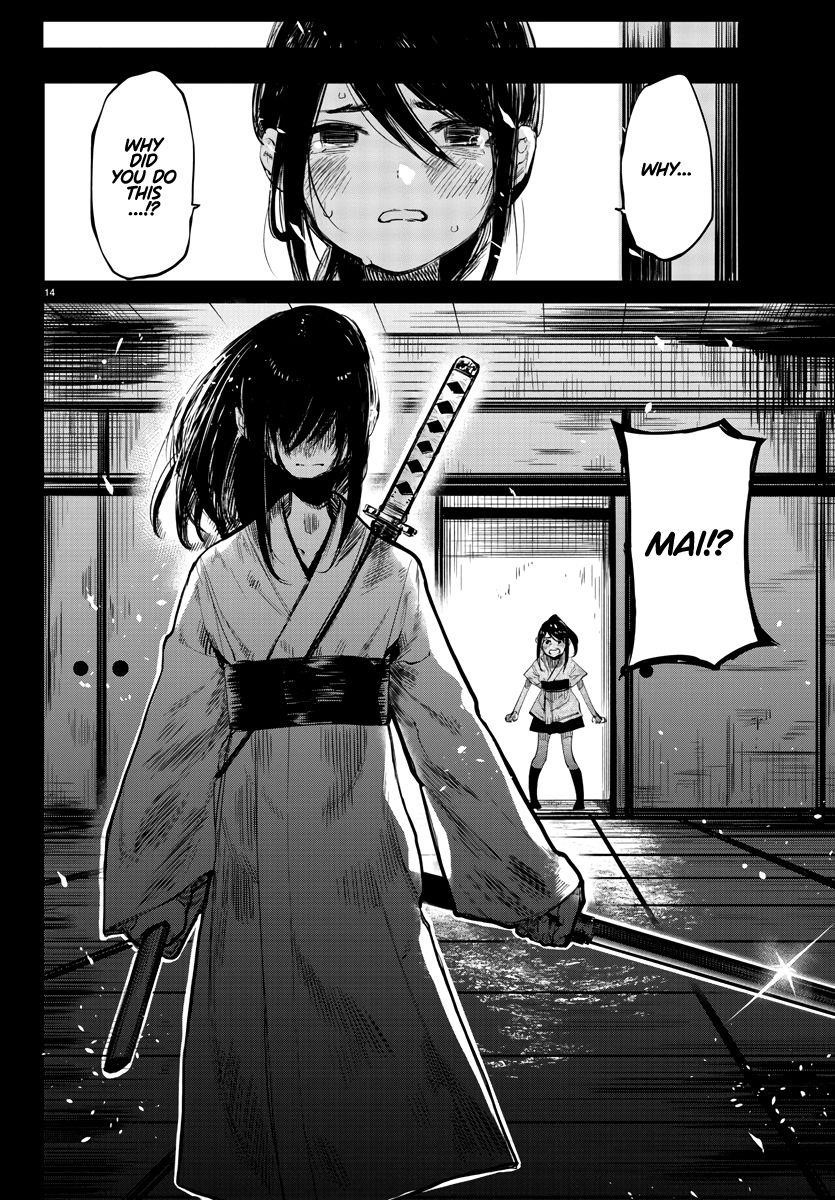 SHY Chapter 50 - Page 15