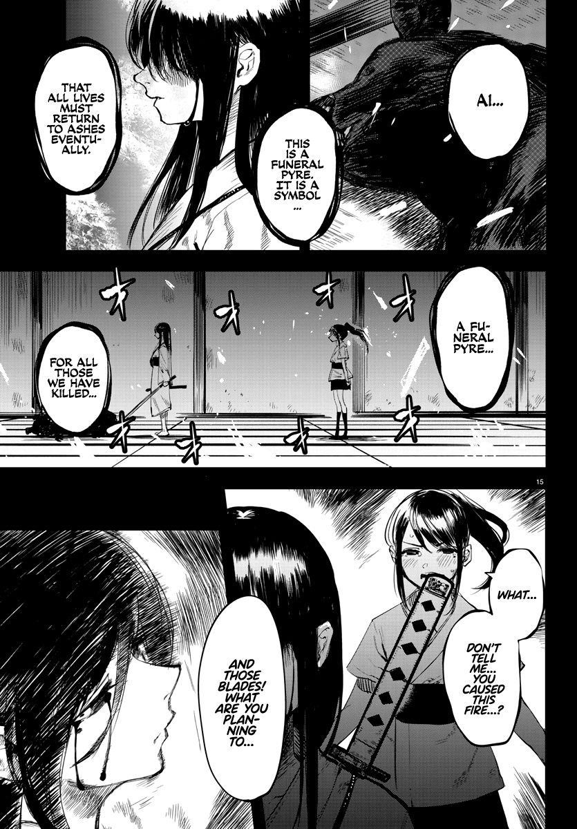 SHY Chapter 50 - Page 16