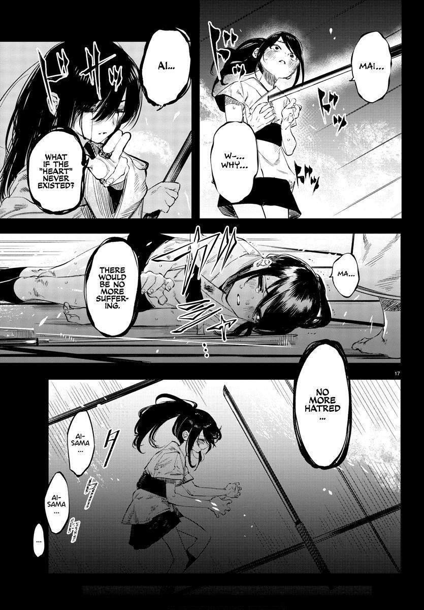 SHY Chapter 50 - Page 18