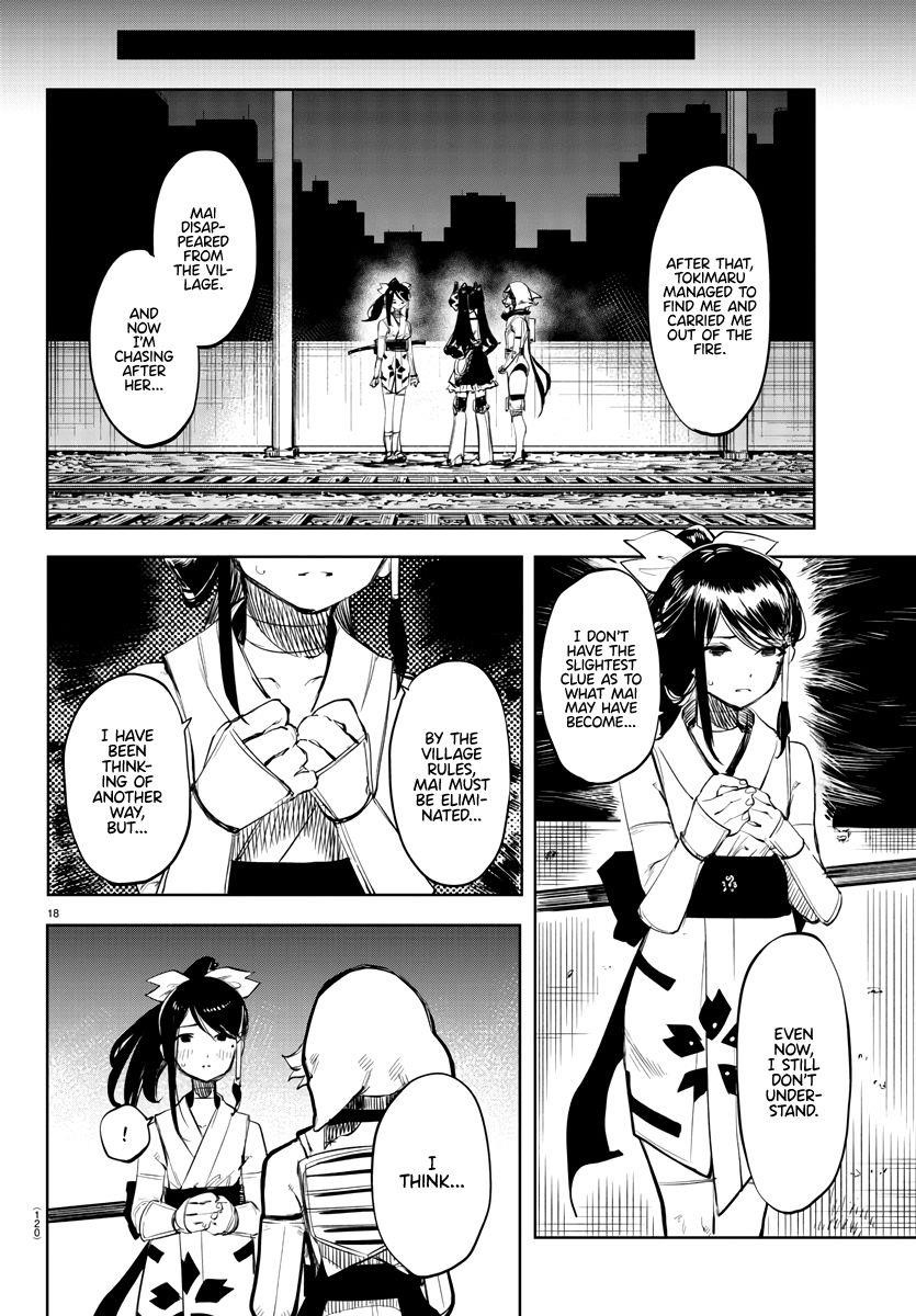 SHY Chapter 50 - Page 19