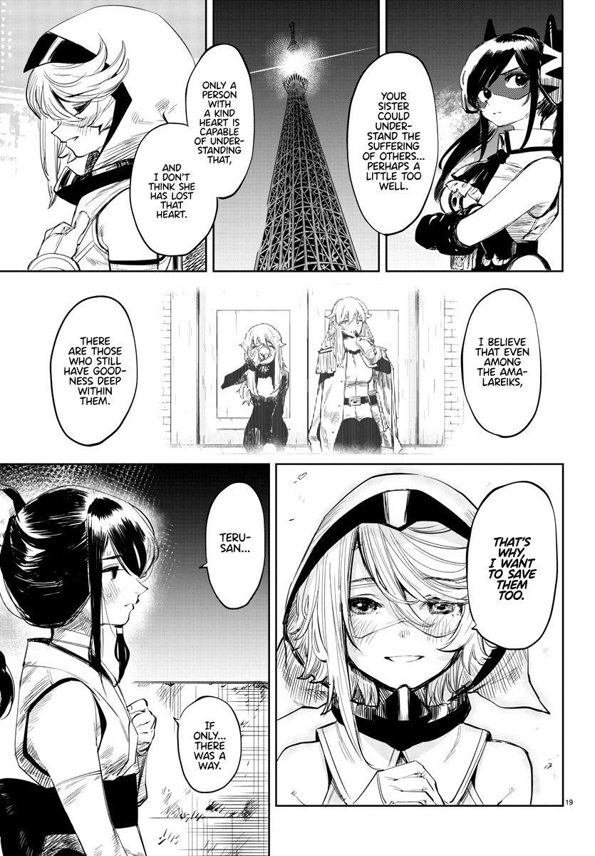 SHY Chapter 50 - Page 20