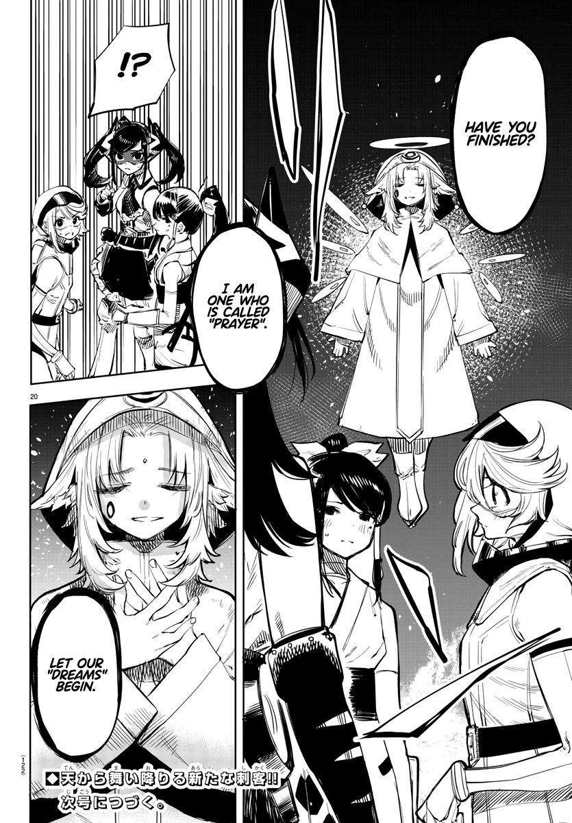 SHY Chapter 50 - Page 21