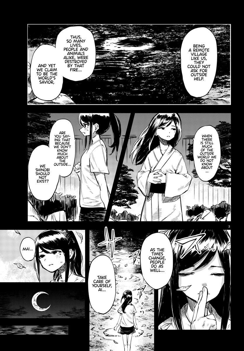 SHY Chapter 50 - Page 4