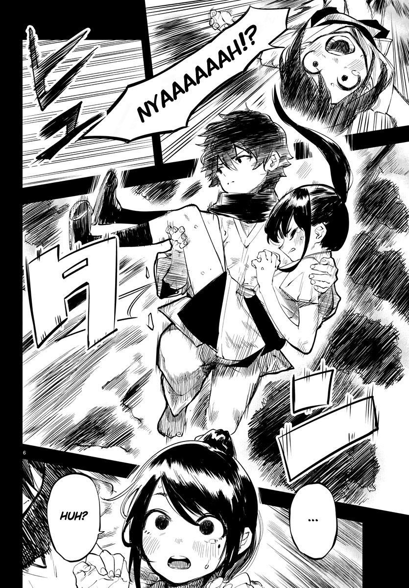 SHY Chapter 50 - Page 7