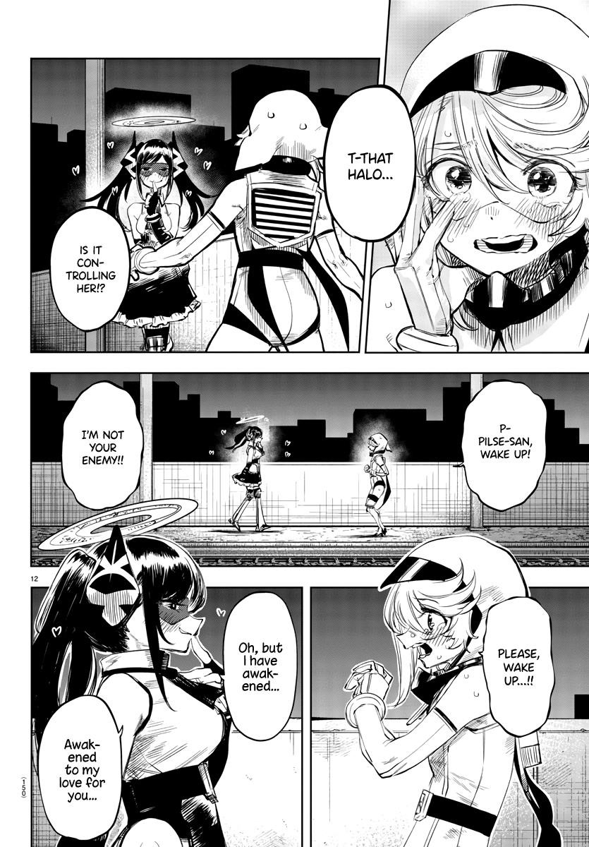 SHY Chapter 51 - Page 12