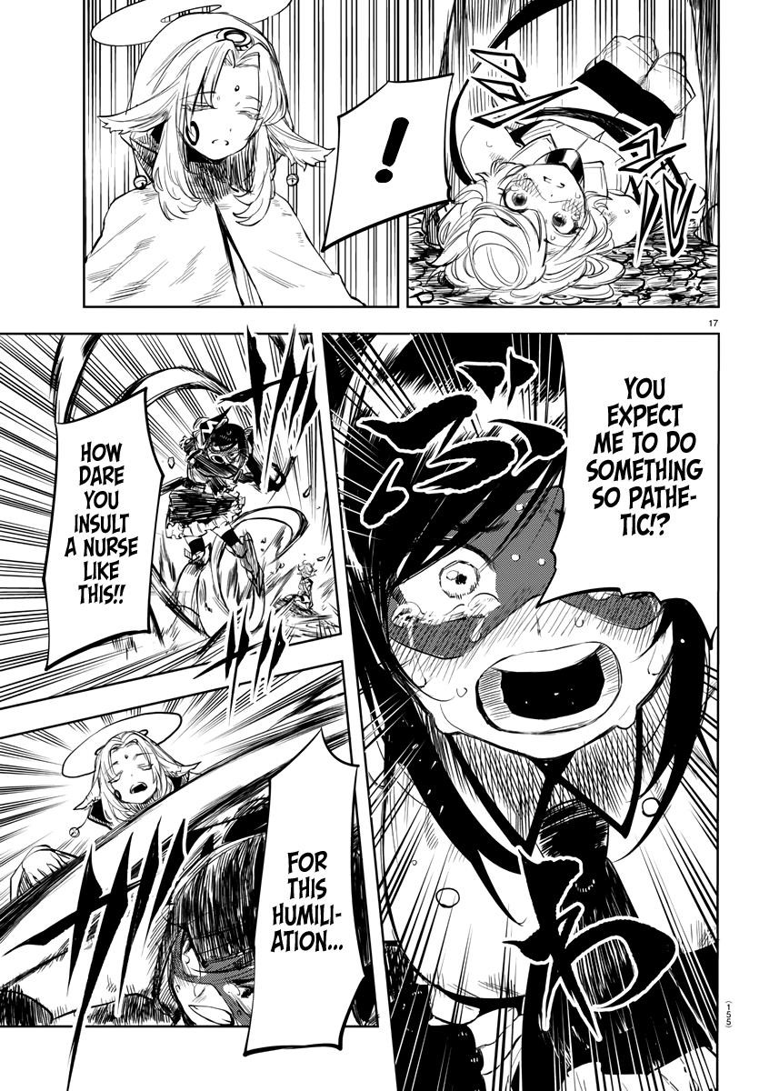 SHY Chapter 51 - Page 17