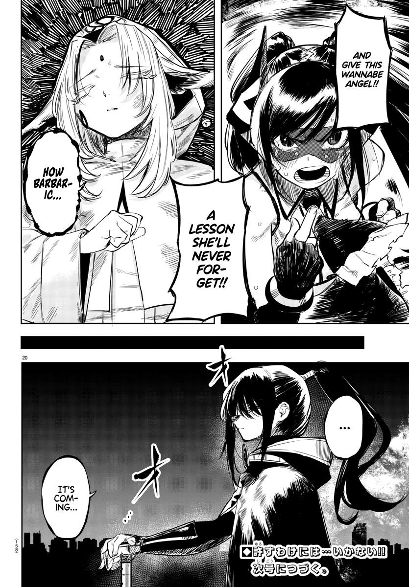 SHY Chapter 51 - Page 19