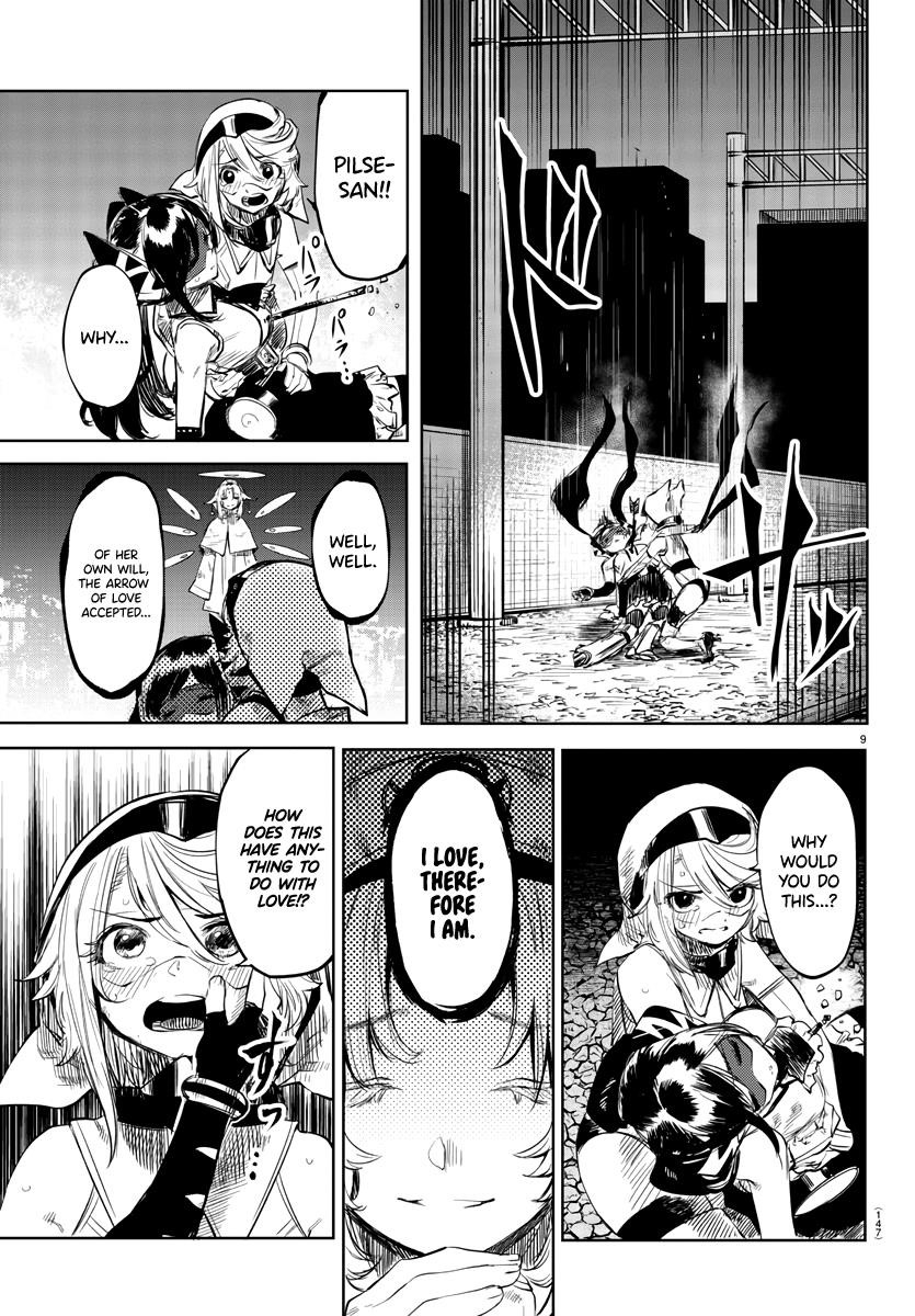 SHY Chapter 51 - Page 9