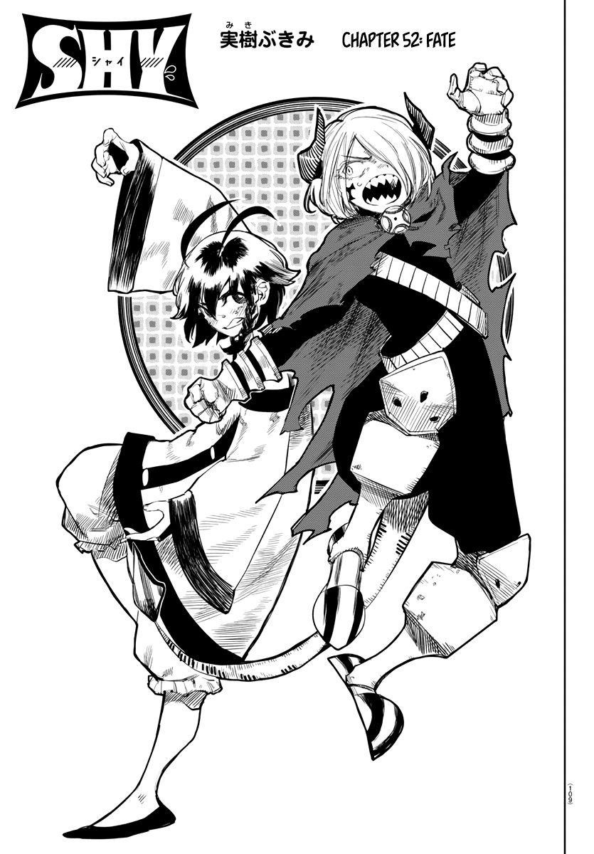 SHY Chapter 52 - Page 1