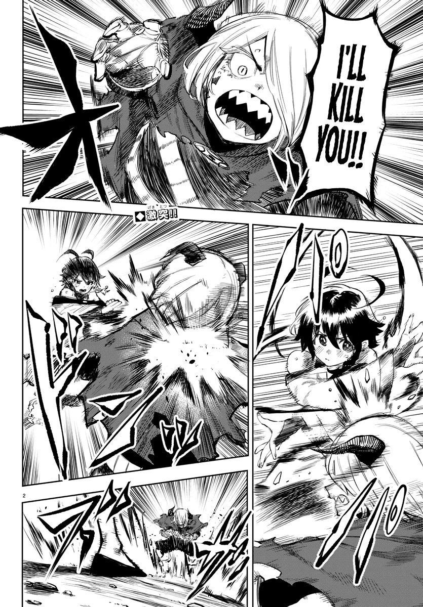 SHY Chapter 52 - Page 2