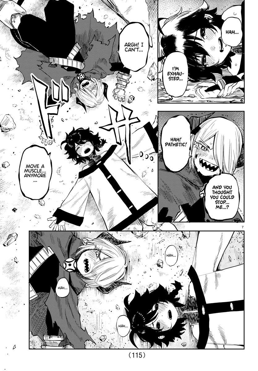 SHY Chapter 52 - Page 7