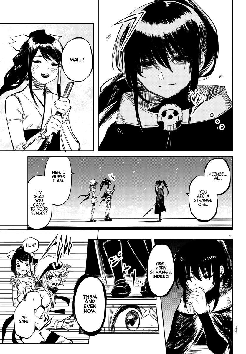 SHY Chapter 53 - Page 13