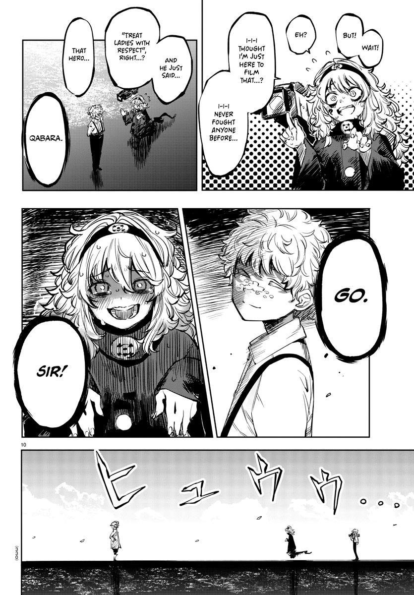 SHY Chapter 54 - Page 10