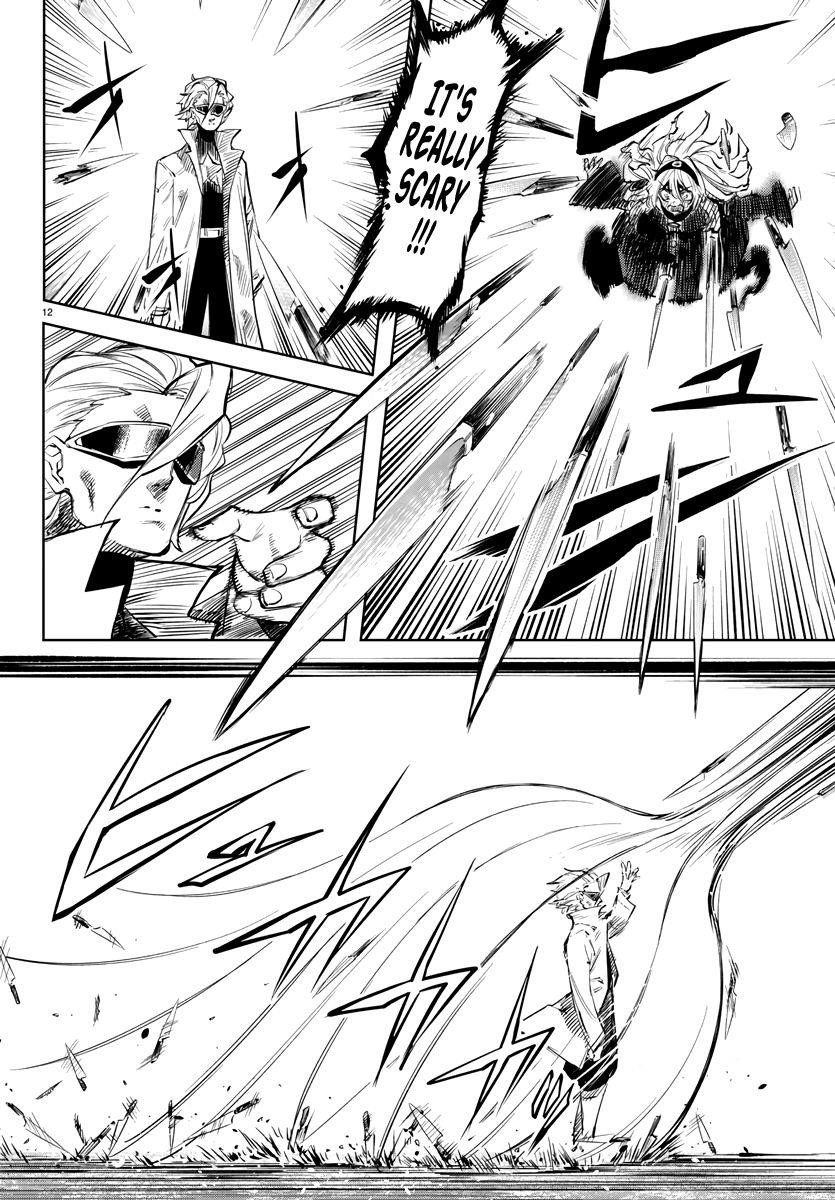 SHY Chapter 54 - Page 12