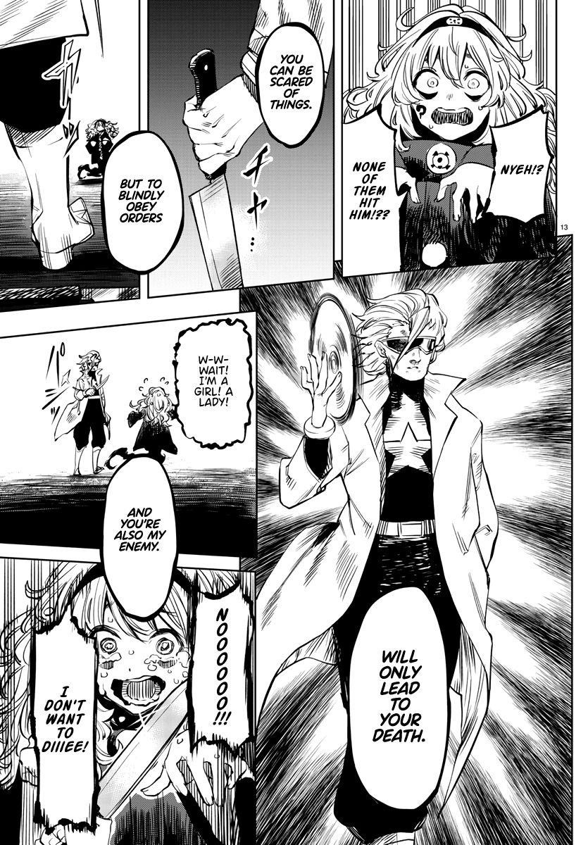 SHY Chapter 54 - Page 13