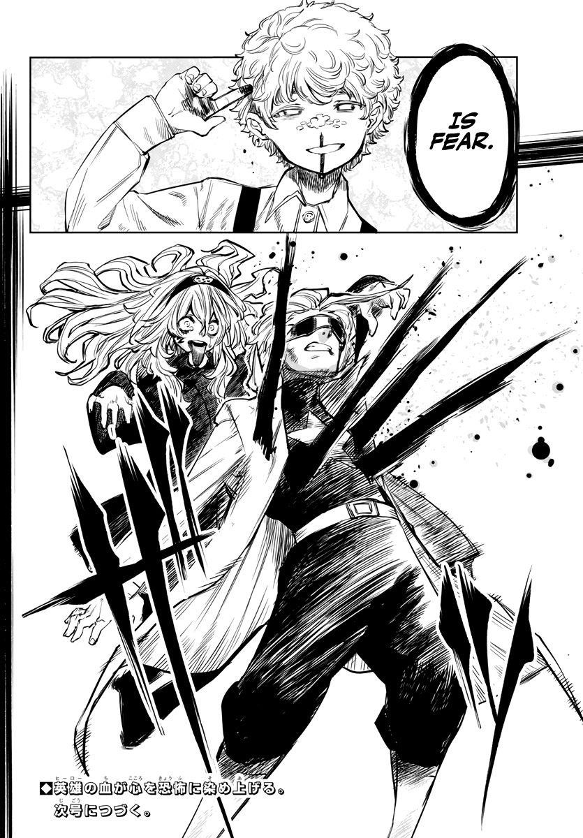 SHY Chapter 54 - Page 20